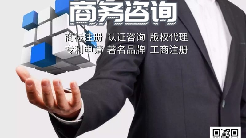 组织架构设计：流程解析与关键要点**