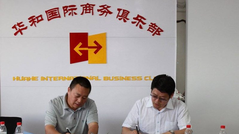 医疗器械体系认证怎么做？关键步骤与注意事项